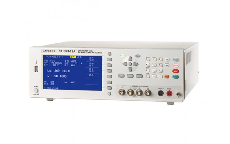 ZHIXIN ZX1373 series  bridge bias all-in-one machine