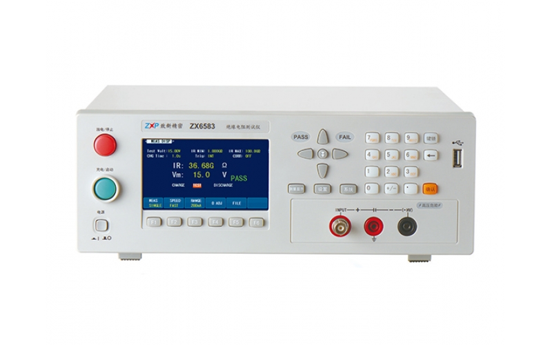 ZHIXIN ZX6583 series insulation resistance tester