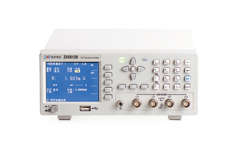 ZHIXIN ZX5512A/B DC Resistance Tester
