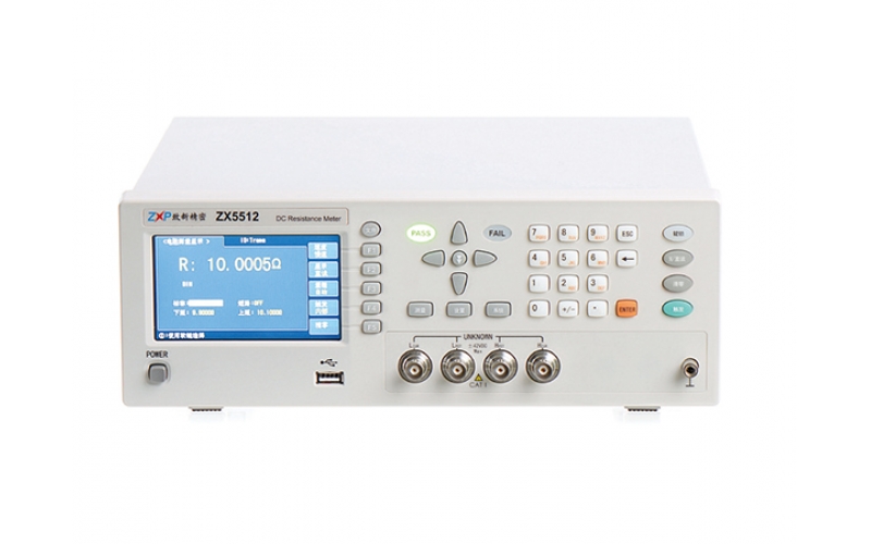 ZHIXIN ZX5512 DC Resistance Tester