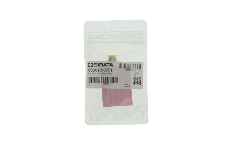 SIBATA  UT-300  Alcohol Filter for IES-4000
