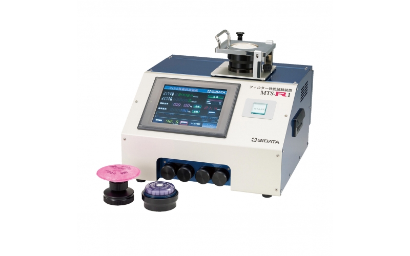 SIBATA MTS-R1 Filter Performance Test Machine
