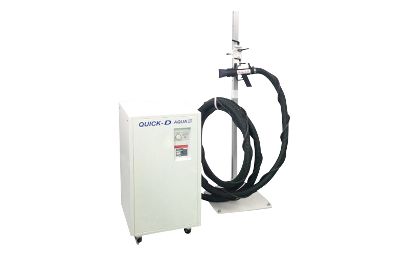 AS ONE QDA-L7SB  Hot Air Generator QUICK-D AQUAIII　
