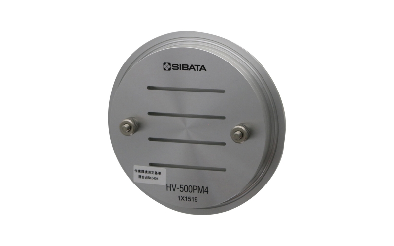 SIBATA  PM4  Particle Size Separator for Round Filters