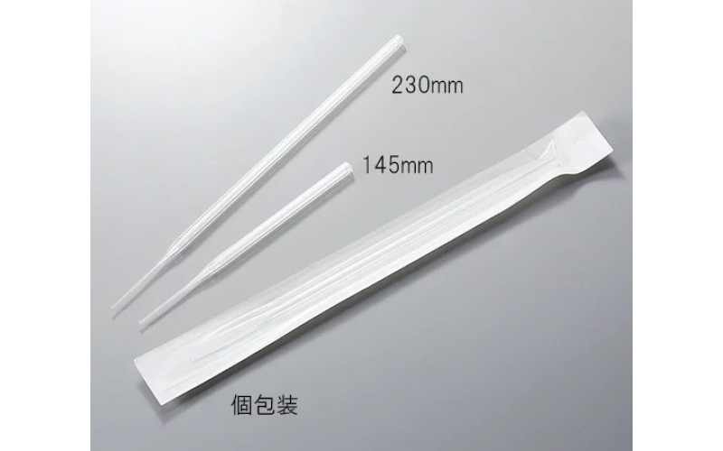 AS ONE  P145-B P145-S P230-B P230-S Plastic Pasteur Pipette 145mm Bulk Packaging and others