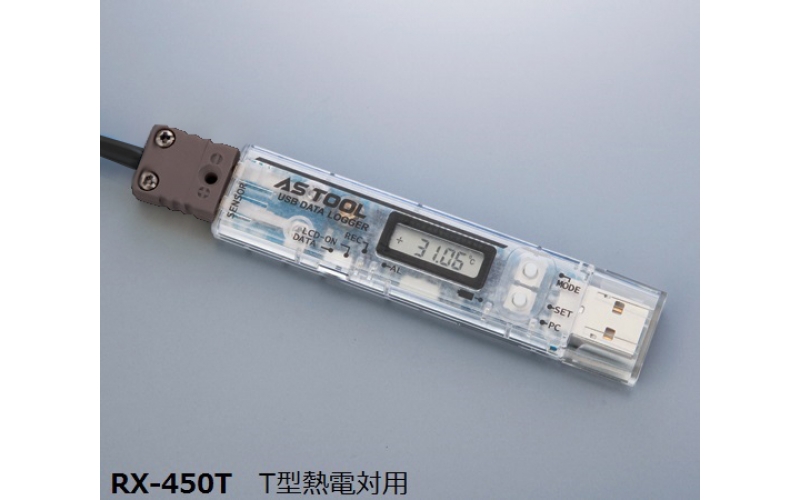 AS ONE  RX-450T  Thermocouple Data Logger (stick type) with Calibration Certificate　