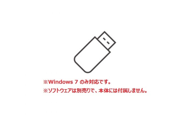 AS ONE  A016 Waterproof Data Logger Software　