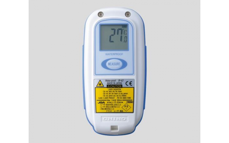 AS ONE  IR-TE2 Waterproof Handy Radiation Thermometer IR-TE2 with Calibration Certaificate　