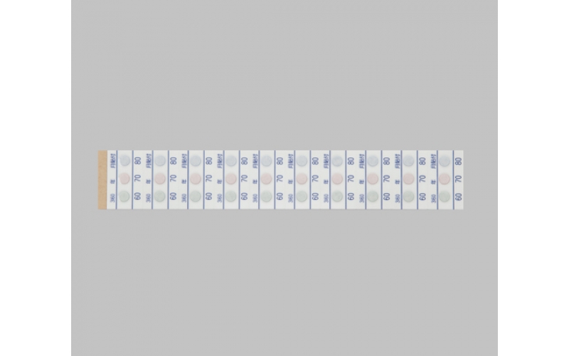 AS ONE  3I-40 3I-45 3I-50 3I-55 3I-60 3I-70 3I-75 3I-80 3I-85 3I-90 3I-95 3IC-100 3IC-105 3IC-110 3IC-120 3IC-140 3IC-150 3IC-160 3IC-170 3IC-180 3IC-190 3IC-220 3IC-230 3IC-240 3IC-250 3IC-260 Thermo