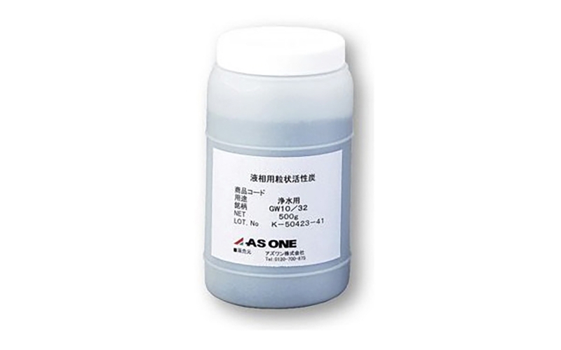 AS ONE  Spherical Activated Charcoal GW 10/32 for Liquid Phase and others