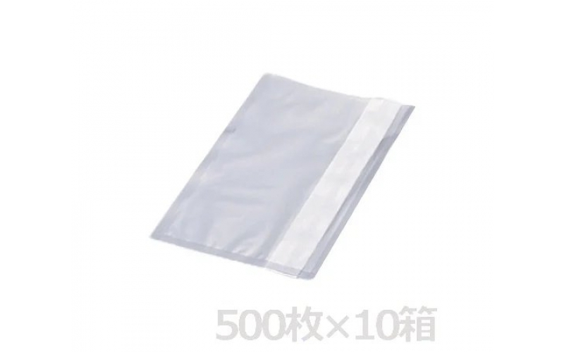 AS  ONE  Sterilized Test Bag With Filter (Case Selling) and others