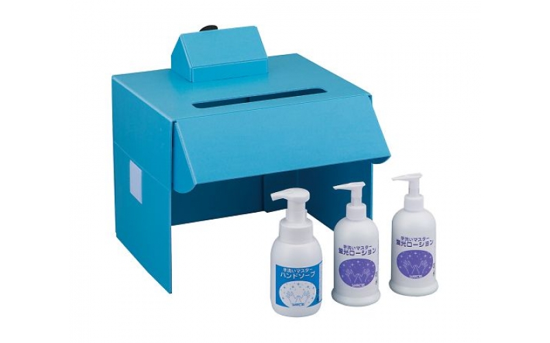 AS ONE  TM-ST  Handwash Master　