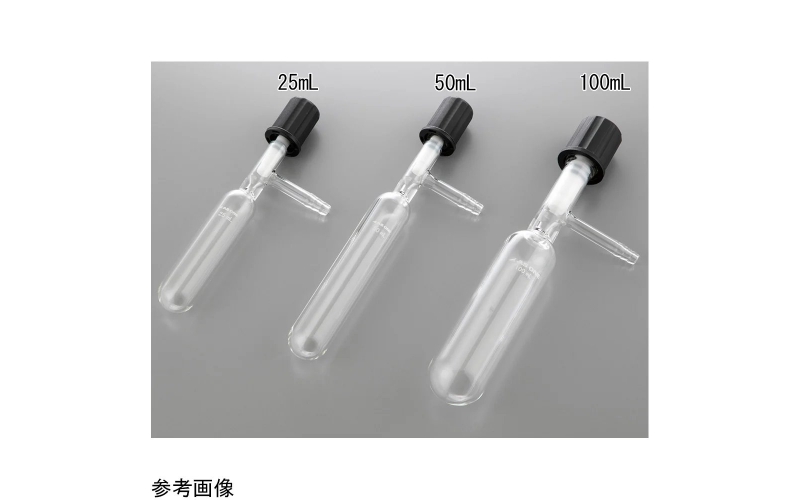 AS ONE  STTV025 STTV050 STTV100 Schlenk Tube (PTFE Valve) 25mL and others