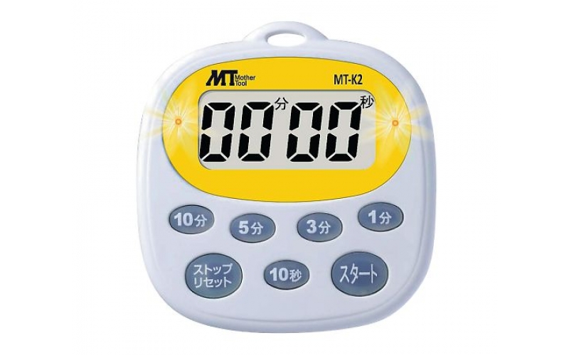 AS ONE  MT-K2 Digital Timer with Calibration Certificate　