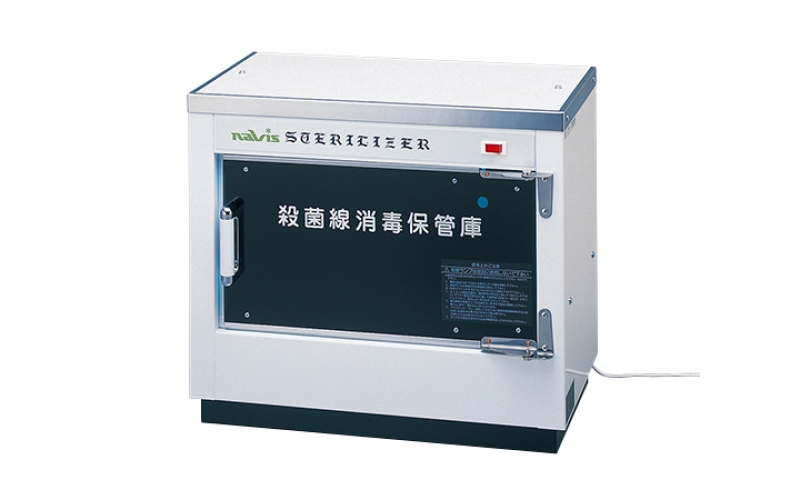 ASONE  DM-5 DM-90   Sterilization Line Disinfection Cabinet 427 x 246 x 372mm 220V±6% and others