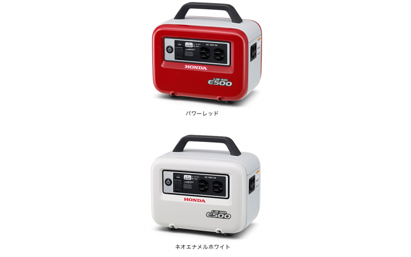 HONDA LiB-AID E500 Portable Power Supply