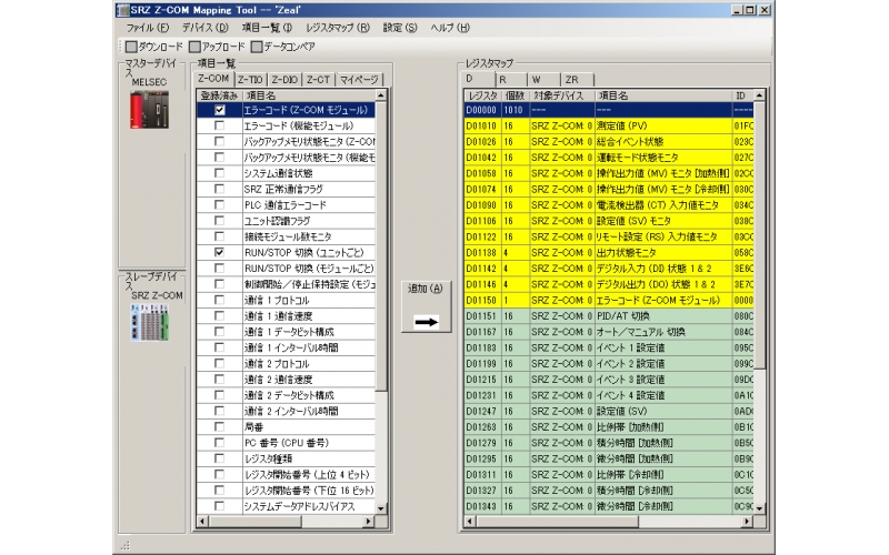 RKC  Zeal2 PLC register mapping tool