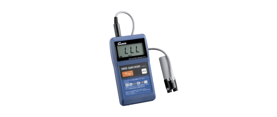 CGC-01 コンクリガード・チェッカー