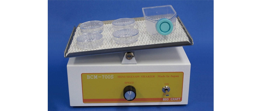 17 41-0090 Tabletop small seesaw shaker BCM-700S