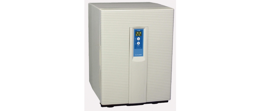 41-0328 Cool Incubator CN-25C