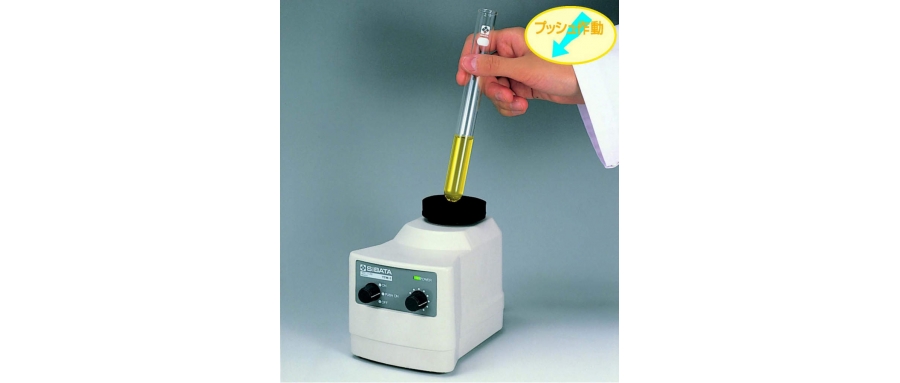 41-0391 SIBATA (Shibata Science) Shibata 050630-37 Test tube mixer TTM-1