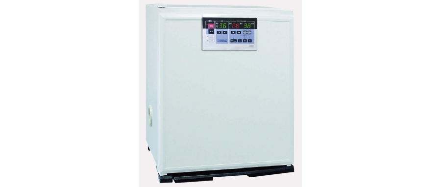 41-0440 Cool Incubator CN-40A