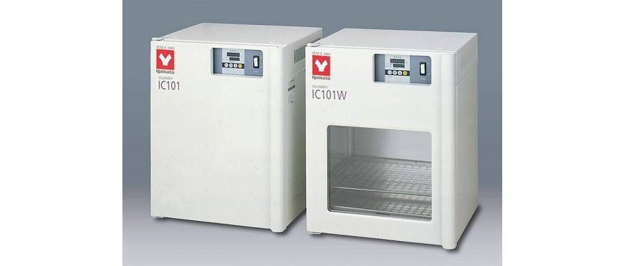41-1830 Incubator IC101