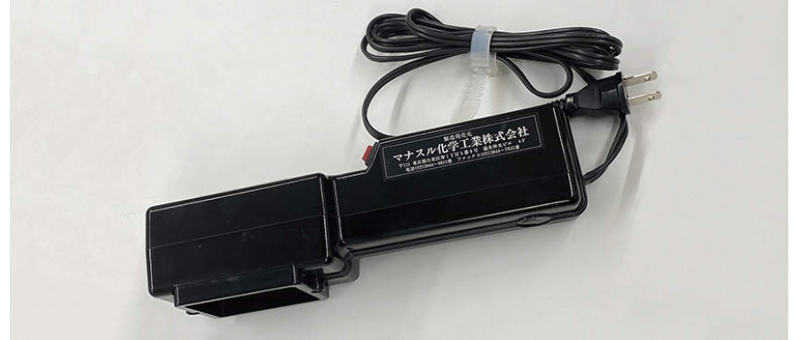 41-2051 Handy ultraviolet light Shortwave UV-S1 50Hz