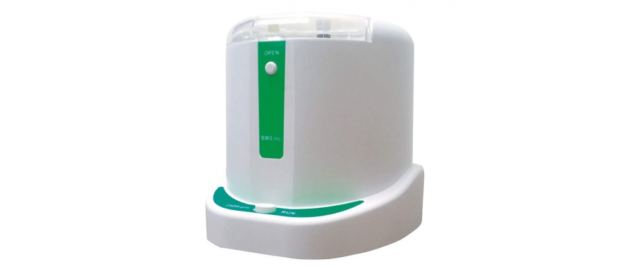 42-0365 Plate centrifuge BSR-M001